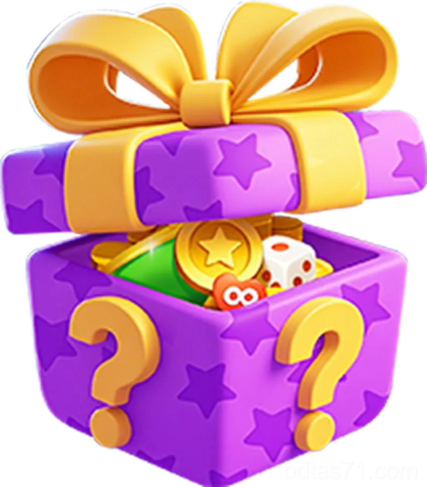 বিশেষ পুরস্কার এবং ক্যাশব্যাক অফার